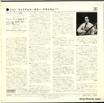 OS-792-C back cover