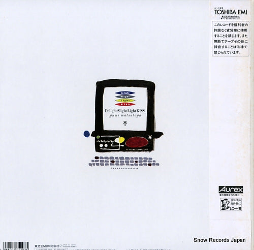 RT28-5350 back cover