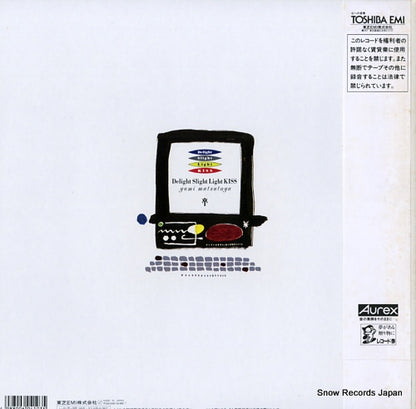 RT28-5350 back cover