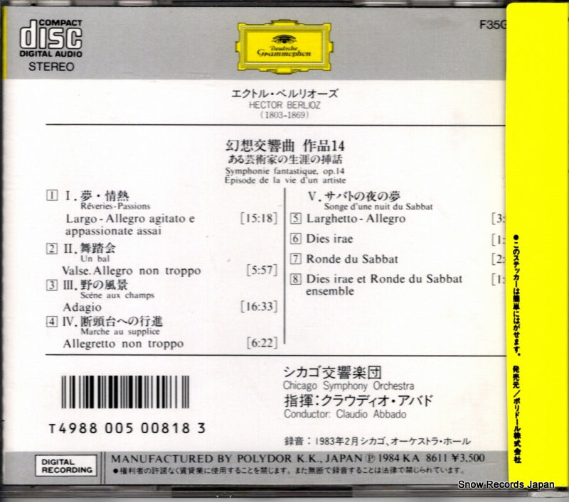 F35G20050 / 410895-2 back cover