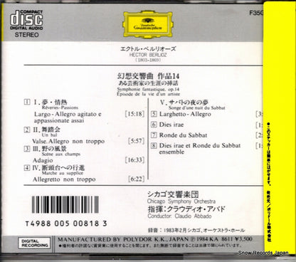 F35G20050 / 410895-2 back cover