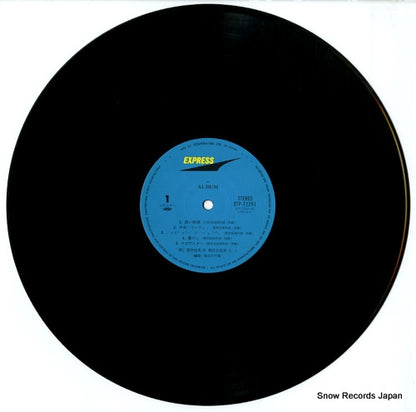 ETP-72291 disc