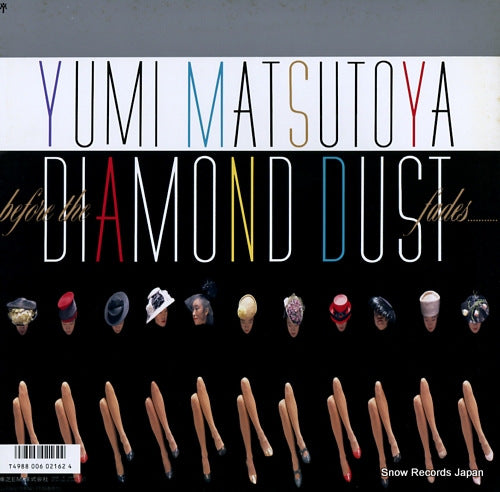 RT28-5060 back cover