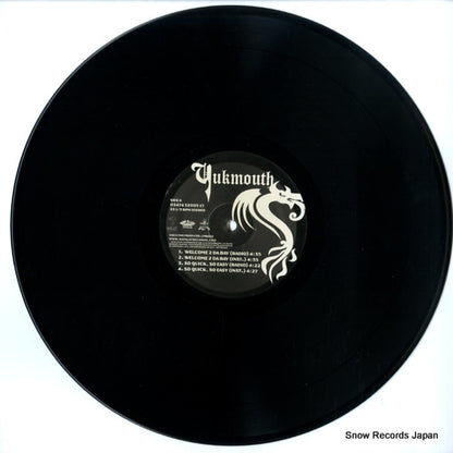 34745200517 disc