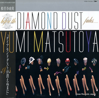 RT28-5060 front cover