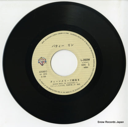 L-350W disc