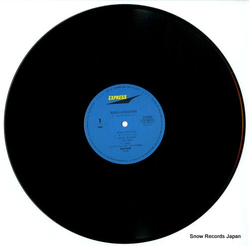 ETP-90221 disc