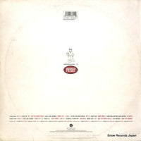PAYLP1 back cover