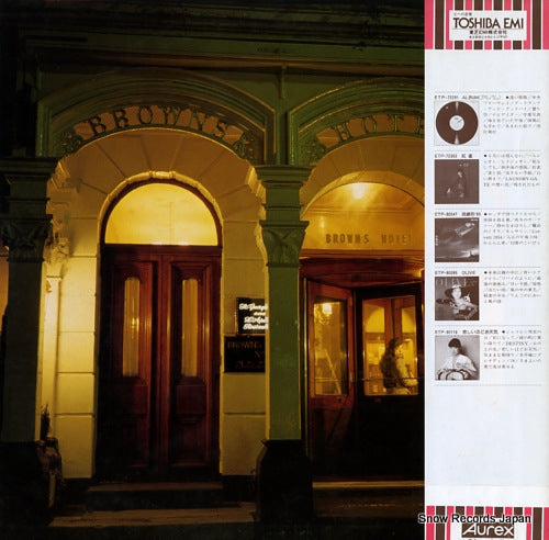 ETP-90002 back cover