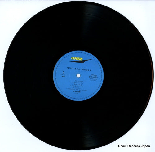 ETP-90002 disc
