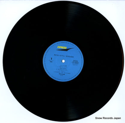 ETP-90002 disc
