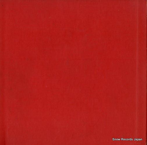 LP8153 back cover
