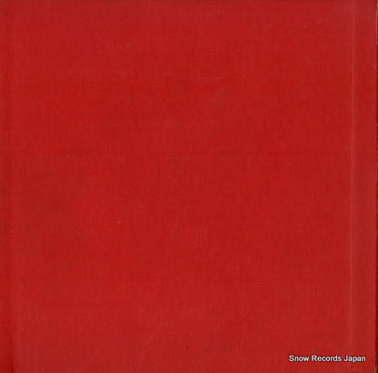 LP8153 back cover