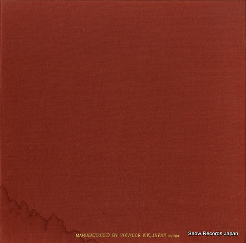 MG8074 back cover
