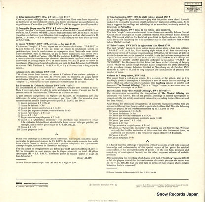 STU71103 back cover