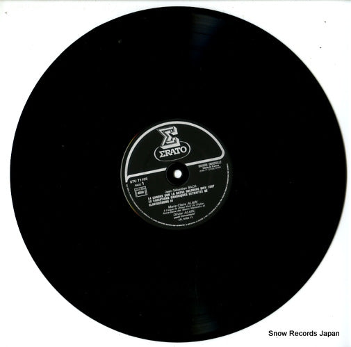 STU71103 disc