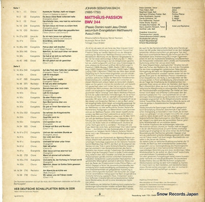 826145 back cover