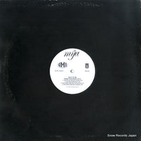 INTR-10095-1 back cover