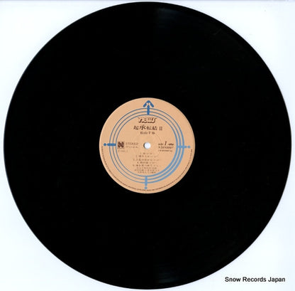 N28N0007 disc