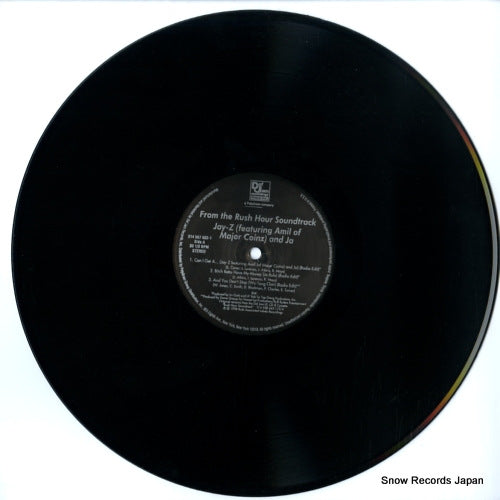 314567683-1 disc
