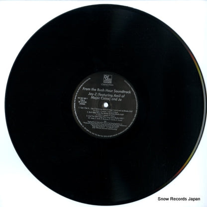 314567683-1 disc