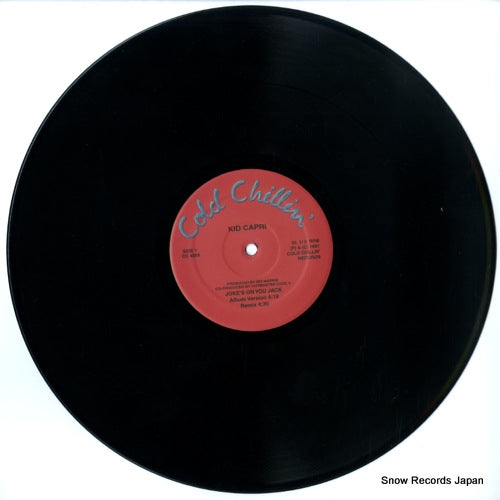 CC-4856 disc