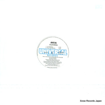 UNIR40412-1 front cover