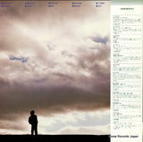 FF-9011 back cover