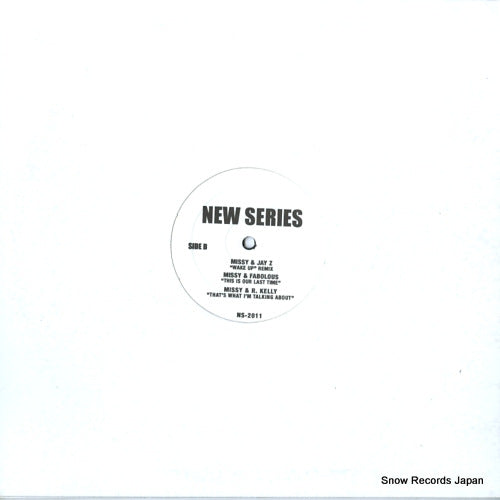 NS-2011 back cover