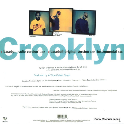 MCA12-54883 back cover