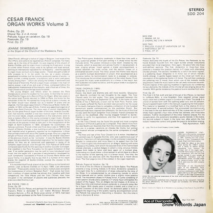 SDD204 back cover
