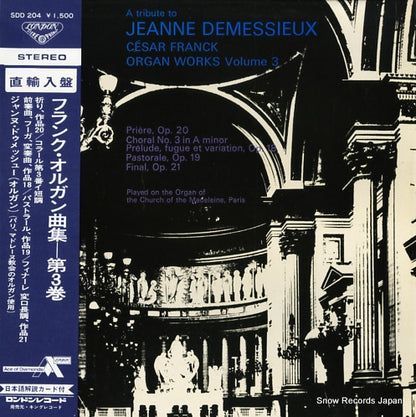 SDD204 front cover