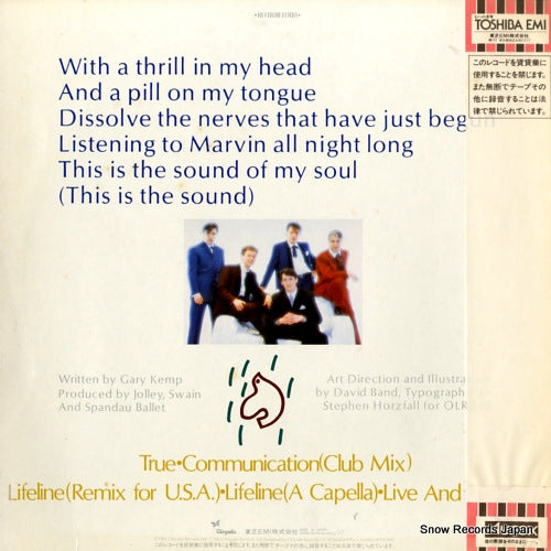 WWS-50140 back cover