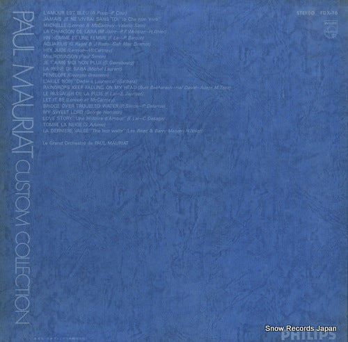 FDX-16 back cover