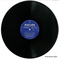 FDX-16 disc