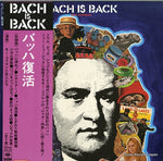 SOCL-203 front cover