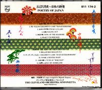 811174-2 back cover