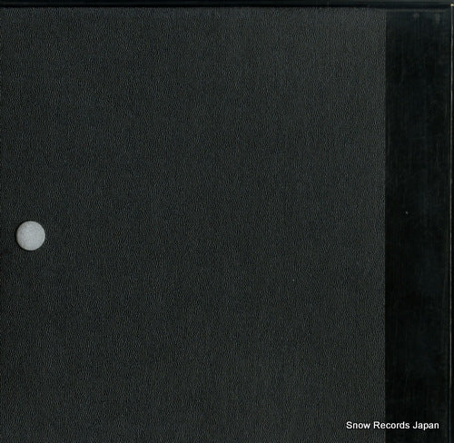 H-4001V back cover