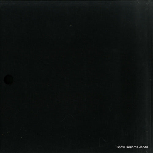 JRZ-2011 back cover