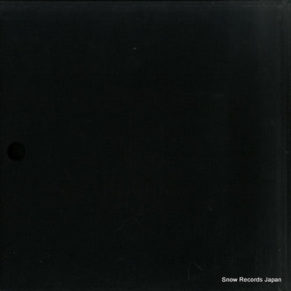 JRZ-2011 back cover