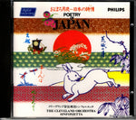 811174-2 front cover