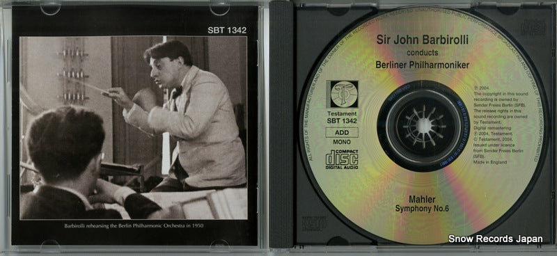 SBT.1342 disc