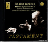 SBT.1342 front cover
