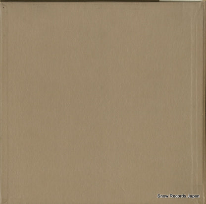 AB-9309 back cover