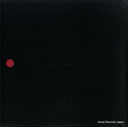 SRA-2777 back cover
