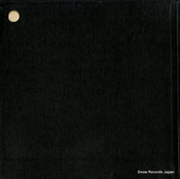 A-2010 back cover
