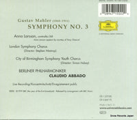 471502-2 back cover