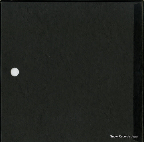 SLA7031 back cover