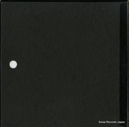 SLA7031 back cover