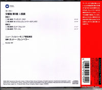 WPCS-23237 back cover